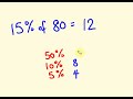 math