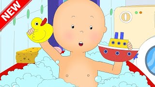 Caillou Takes A Bath Funny Animated Caillou Cartoons For Kids Caillou