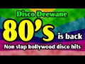 Video Disco Deewane - 80s Is Back | I am A Disco Dancer | Audio Jukebox