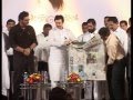 Anand Dighe Saheb Meghdumbri Udghatan - Full Video