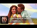 Chand Aasmano Se Laapata Full Audio Song Alone Bipasha Basu images Chand Aasmano Se Laapata Full Audio Song Alone Bipasha Basu