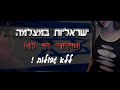 צ'אט מצלמה