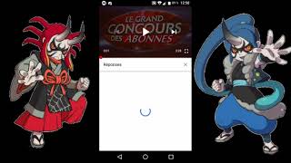 Résultats Du Concours Suprarachnus Et Popcorne Plus Annonce Dun Autre Concours