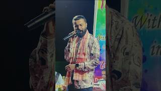Kar Porokh Live Zubeen Garg