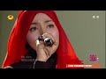 Shila Amzah Listen I Am A Singer Ep 09 07032014 images Shila Amzah Listen I Am A Singer Ep 09 07032014