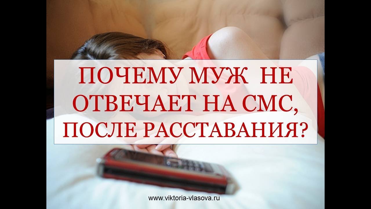 Как в домашних условиях вернуть любимого человека Как в домашних условиях вернуть любимого человека