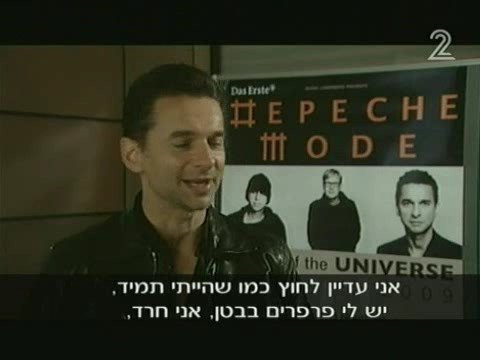 Depeche Mode - Tour of the Universe 2009 - (Interview @ Dave Gahan)
