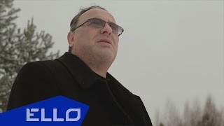 Клип Валерий VAVI - Зима
