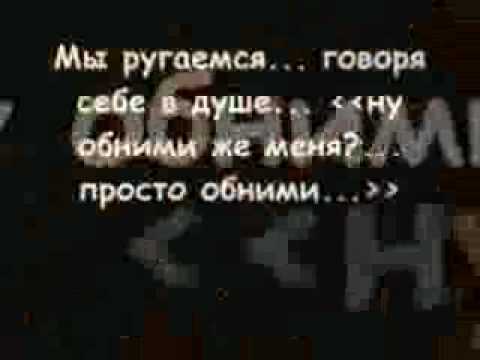 Стих любимой девушке ласковые слова Стих любимой девушке ласковые слова