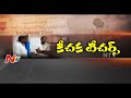 School Teacher molestation  On Student in Hyderabad | NTV