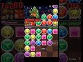 Imagen del vídeo パズドラ 五右衛門パーティで無限回廊タイムアタック 9分48秒