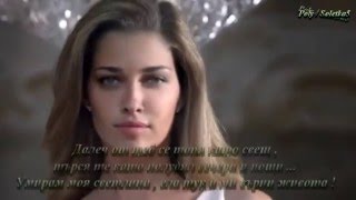 ❤ Nikos Vertis - Топя Се Далеч От Теб ! ❤ + Превод ❤