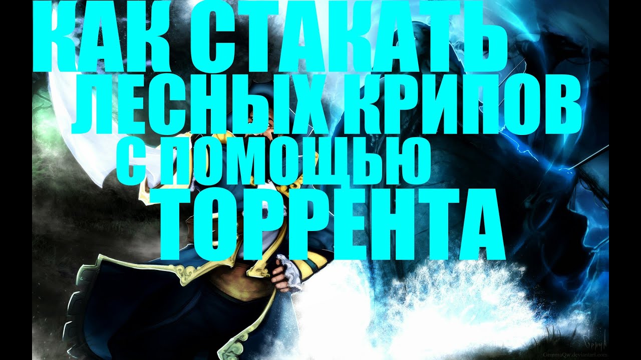 Как сделать открытку цветик семицветик Как сделать открытку цветик семицветик
