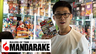 BEY HUNTING in MANDARAKE @ Nakano Broadway - Vintage Toy & Beyblade Heaven OMGBBG