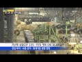 소득 2만6천 달러 돌파...