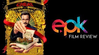 Epk Review of Emraan Hashmi Film Cheat | Cheat India | Why Cheat India