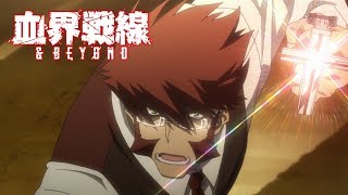 Hundred Crack Fist of the Me! | Blood Blockade Battlefront & Beyond