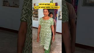Mom With Fan