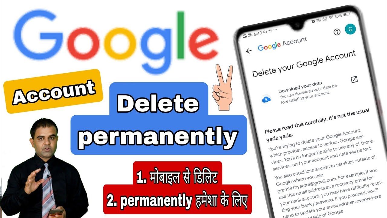 how to delete google account permanently l how to delete how to delete google account permanently l how to delete