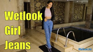 Wetlook Girl Jeans | Wetlook Cardigan | Wetlook Clothes