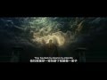 『項羽と劉邦 鴻門の会』のトレーラー動画　