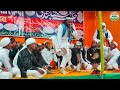 Dil Khairabadi/Parwardigar Dekhe Rasta Sarkar Ka/دل خیرابادی/MT media odisha/Elahi Nagar/Ranchi/Naat