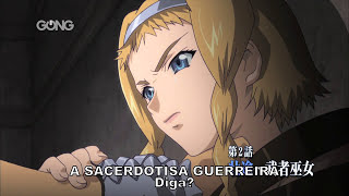 Queen's Blade S01EP02 - Portuguese Subtitles