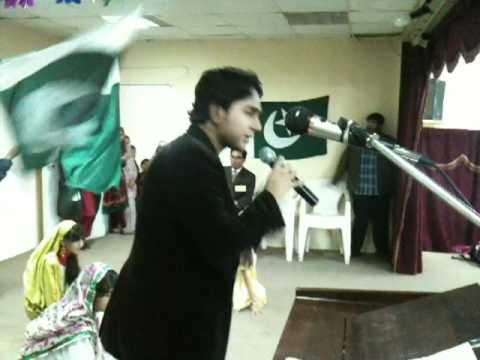 School Function ( Tere Bina Dil na Lage ) Live Perfomance by...