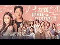 TRỜI GIẤU TRỜI MANG ĐI - AMEE x VIRUSS (Official MV) | Hoà...