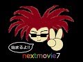 DBH 今日友情レベルを上げて来ます 2014/7/11