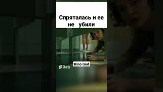 Фильм Ужасов Мистика