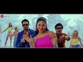 Funk Love - Jhootha Kahin Ka | Yo Yo Honey Singh & Sunny Leone | Sunny Singh & Omkar Kapoor