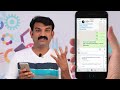 How To G Board Malayalam Tech How To G Board Malayalam Tech