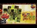 Extra Jabardasth - 1st January 2016- ఎక్స్ ట్రా జబర్దస్త్ – Full Episode Extra Jabardasth - 1st January 2016- ఎక్స్ ట్రా జబర్దస్త్ – Full Episode
