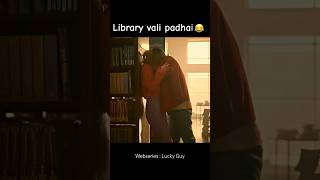 Library Mai Padhai Karli