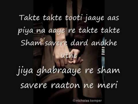 CHANDNI-RAATAIN-Lyrics-Sad Hindi-My-FaV-BesT-SonG