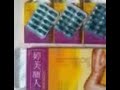 image 085740044496 081327697755 Jual Obat Capsul Pelangsing Badan Purwodadi Grobogan Wirosari