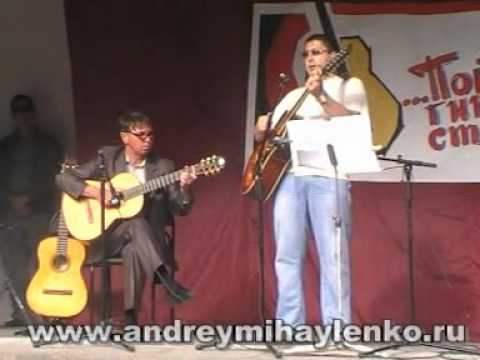 Окуджава ваше благородие mp3 скачать