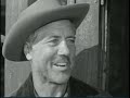lawman