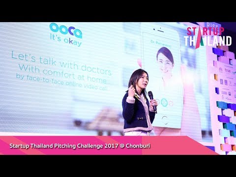 Startup Thailand Pitching Challenge 2017 @ Chonburi