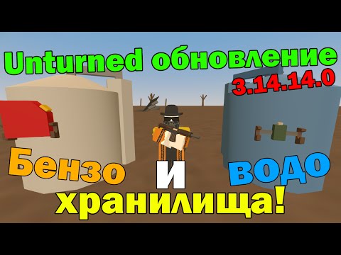 Газель переделка 4х4 своими руками Газель переделка 4х4 своими руками