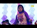 Latest Haryanvi Dance 2018 | Usha Jangra | Kidnap Ho Jayegi | Haryanvi DJ Dance 2018