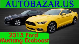 Ford Mustang 2015 видео. Тест драйв Форд Мустанг 2015. Авто из США.