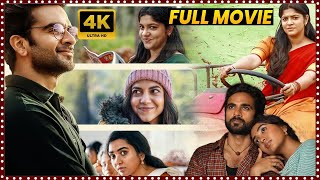 Aakasam Telugu Full Length Hd Movie Ashok Selvan Ritu Varma Aparna Balamurali Firstshowmovies