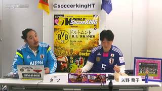 YZMUw8Wp3VU Video Image