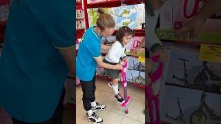 Karne Hediyesi Pogo Stickle Heryerde Zıplayabilirsiniz