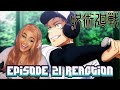 βΎ BASEBALL βΎ | Jujutsu Kaisen Episode 21 Reaction + Review!