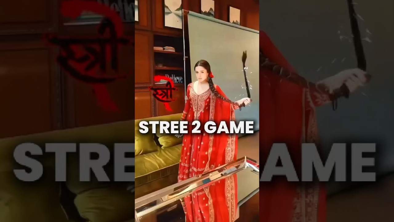 Stree 2 Game Download | STREE 2 APK #shorts Stree 2 Game Download | STREE 2 APK #shorts