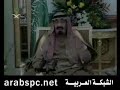 عبدالله