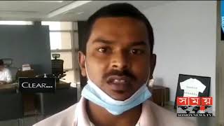 YZrwaSLYTXE Video Image